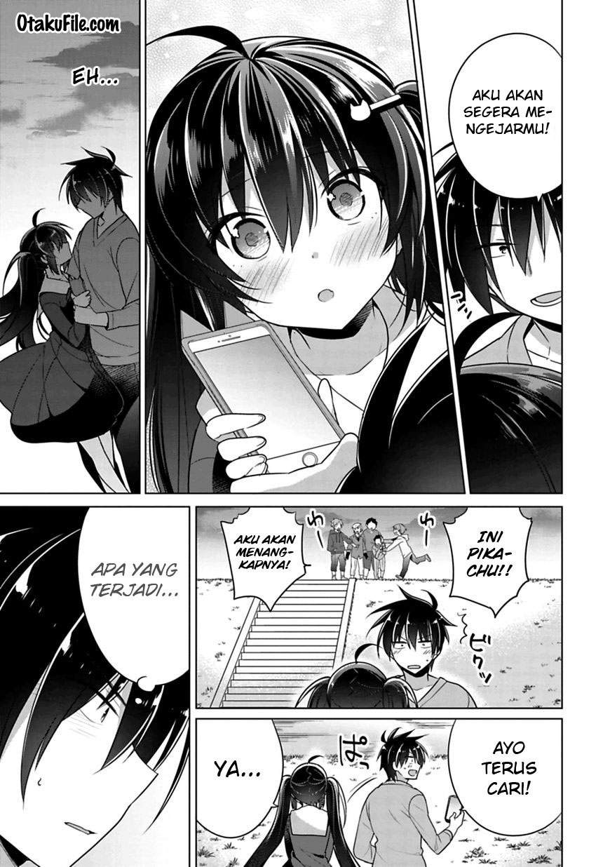 Siscon Ani to Brocon Imouto ga Shoujiki ni Nattara Chapter 3 Gambar 14