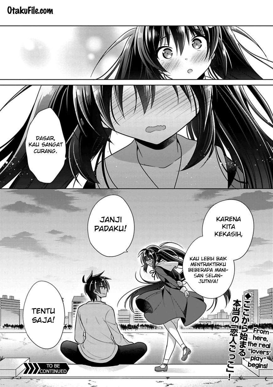 Siscon Ani to Brocon Imouto ga Shoujiki ni Nattara Chapter 3 Gambar 19