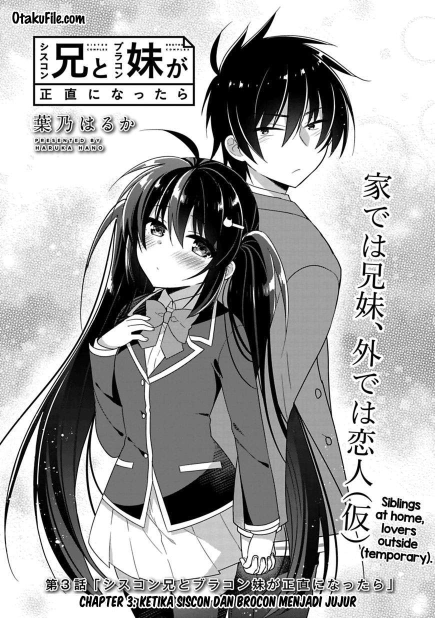 Siscon Ani to Brocon Imouto ga Shoujiki ni Nattara Chapter 3 Gambar 3