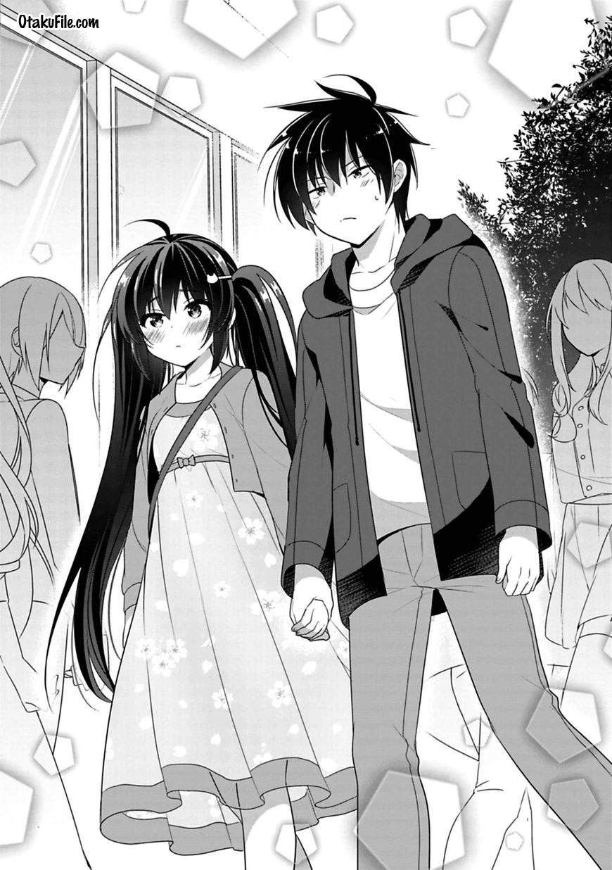 Siscon Ani to Brocon Imouto ga Shoujiki ni Nattara Chapter 2 Gambar 11