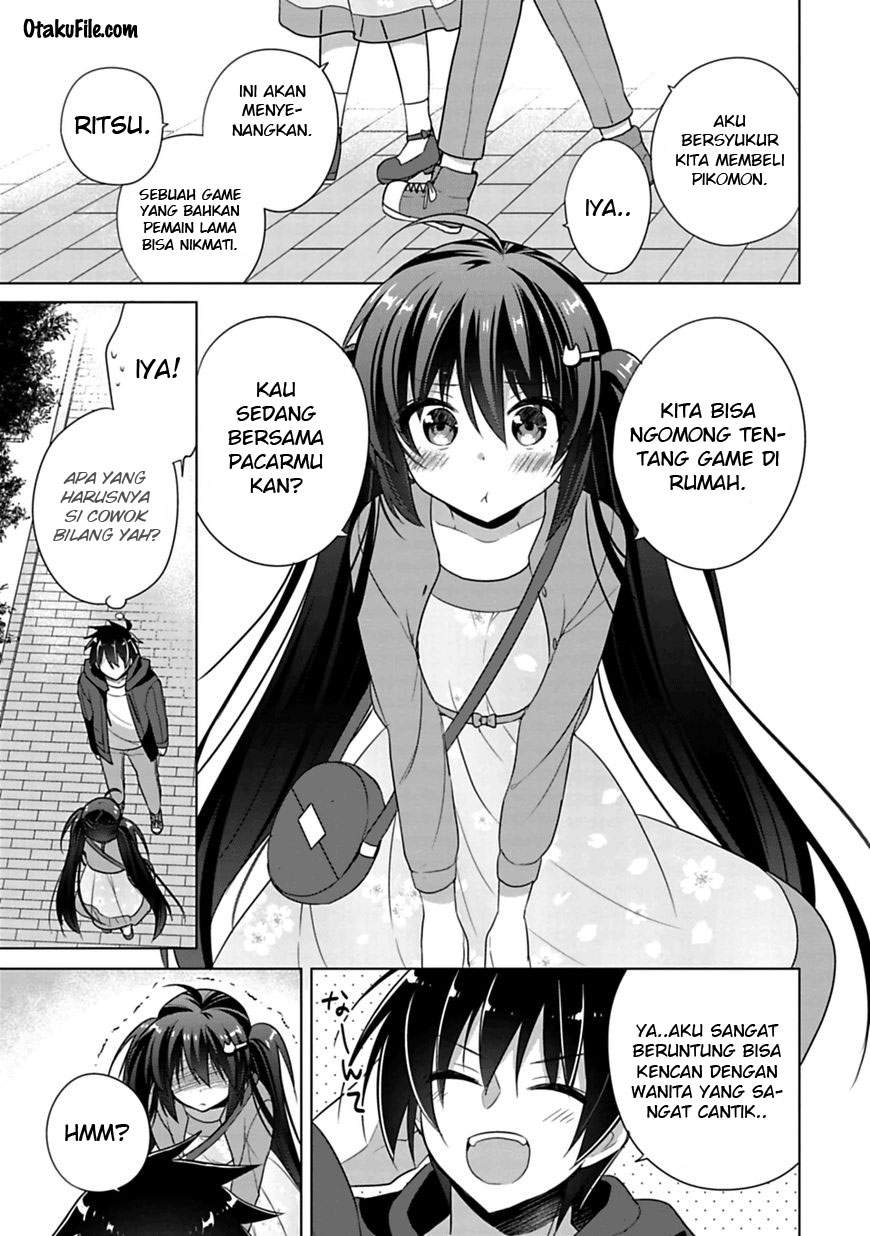 Siscon Ani to Brocon Imouto ga Shoujiki ni Nattara Chapter 2 Gambar 18