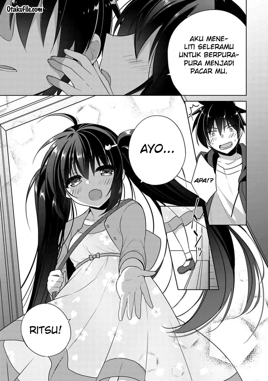 Siscon Ani to Brocon Imouto ga Shoujiki ni Nattara Chapter 2 Gambar 8