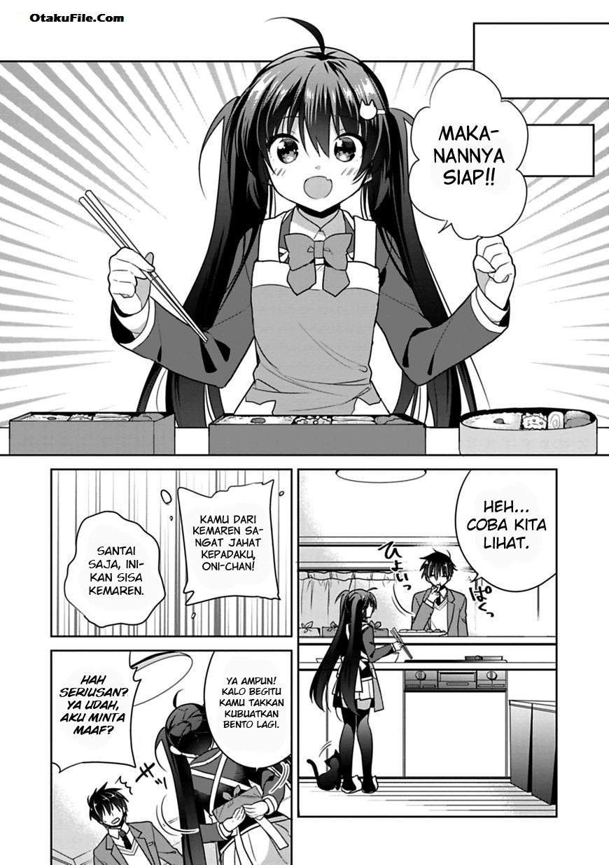 Siscon Ani to Brocon Imouto ga Shoujiki ni Nattara Chapter 1 Gambar 10