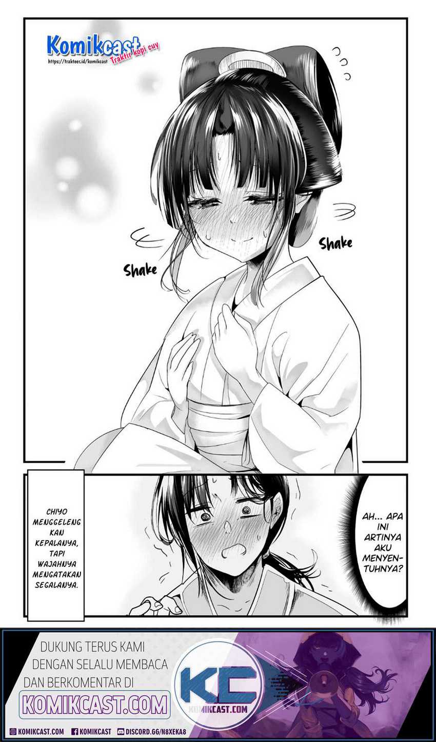 My New Wife Is Forcing Herself to Smile  Chapter 49 Gambar 5