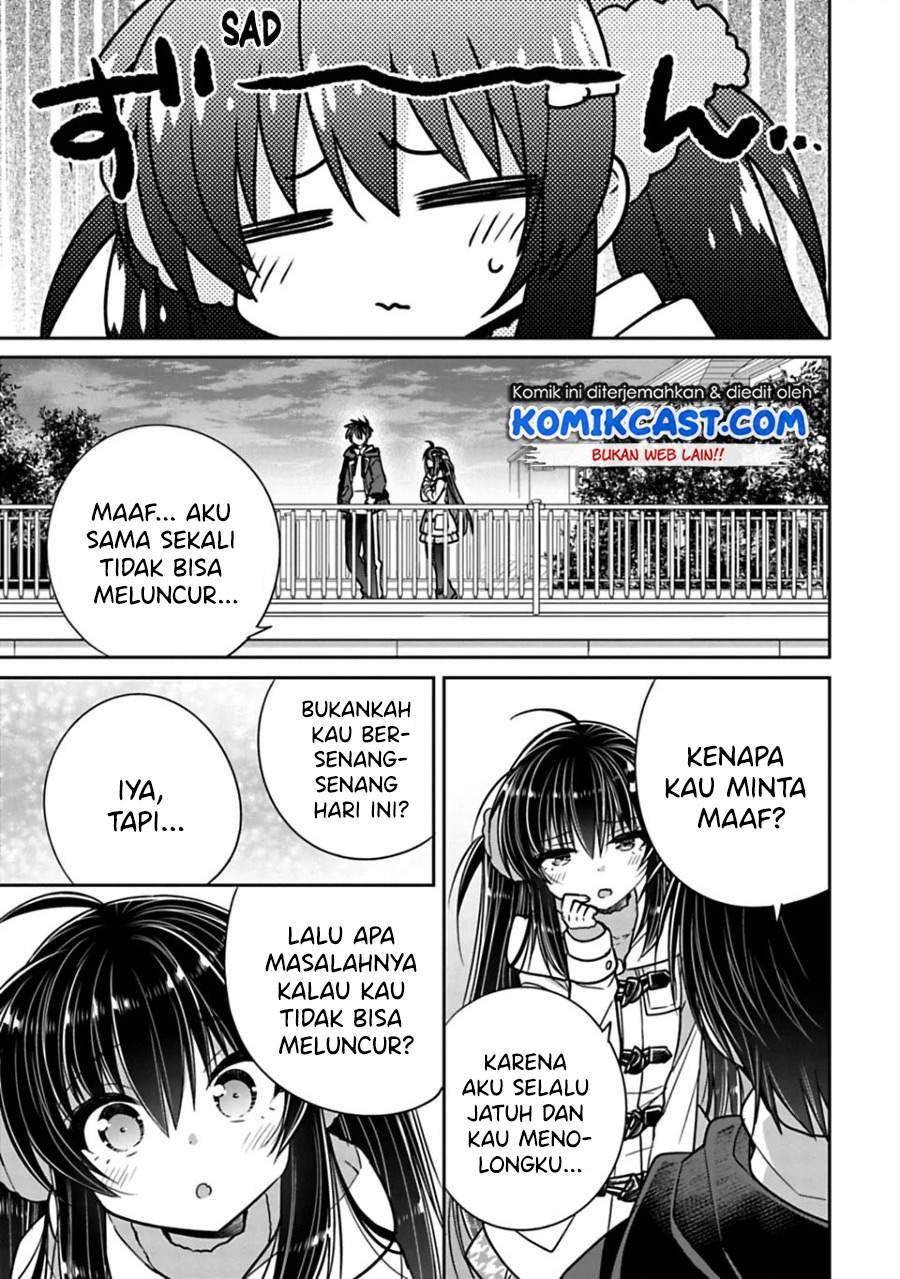 Siscon Ani to Brocon Imouto ga Shoujiki ni Nattara Chapter 34 Gambar 5