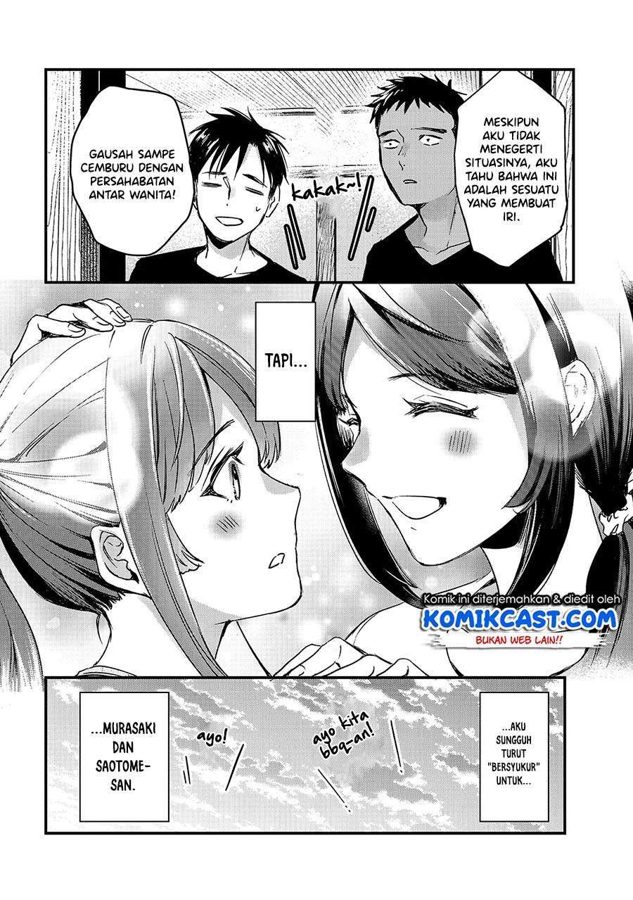 It’s Fun Having a 300,000 yen a Month Job Welcoming Home an Onee-san Who Doesn’t Find Meaning in a Job That Pays Her 500,000 yen a Month Chapter 14 Gambar 12