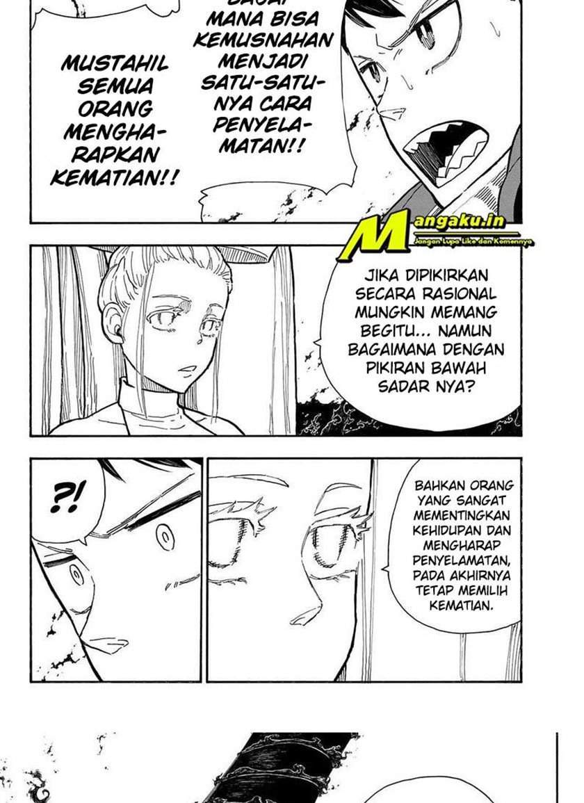 Fire Brigade of Flames Chapter 288 Gambar 5