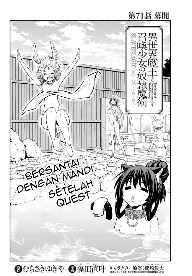 Baca Manga Isekai Maou to Shoukan Shoujo no Dorei Majutsu Chapter 71.1 Gambar 2