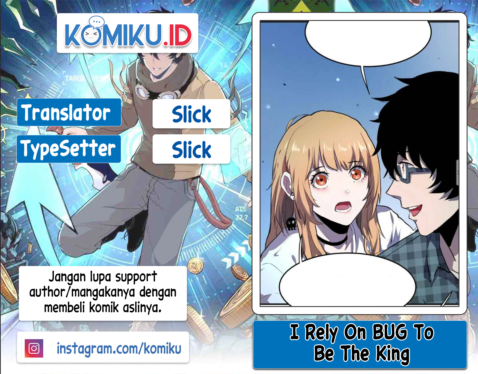 Baca Komik I Rely On BUG To Be The King Chapter 27 Gambar 1