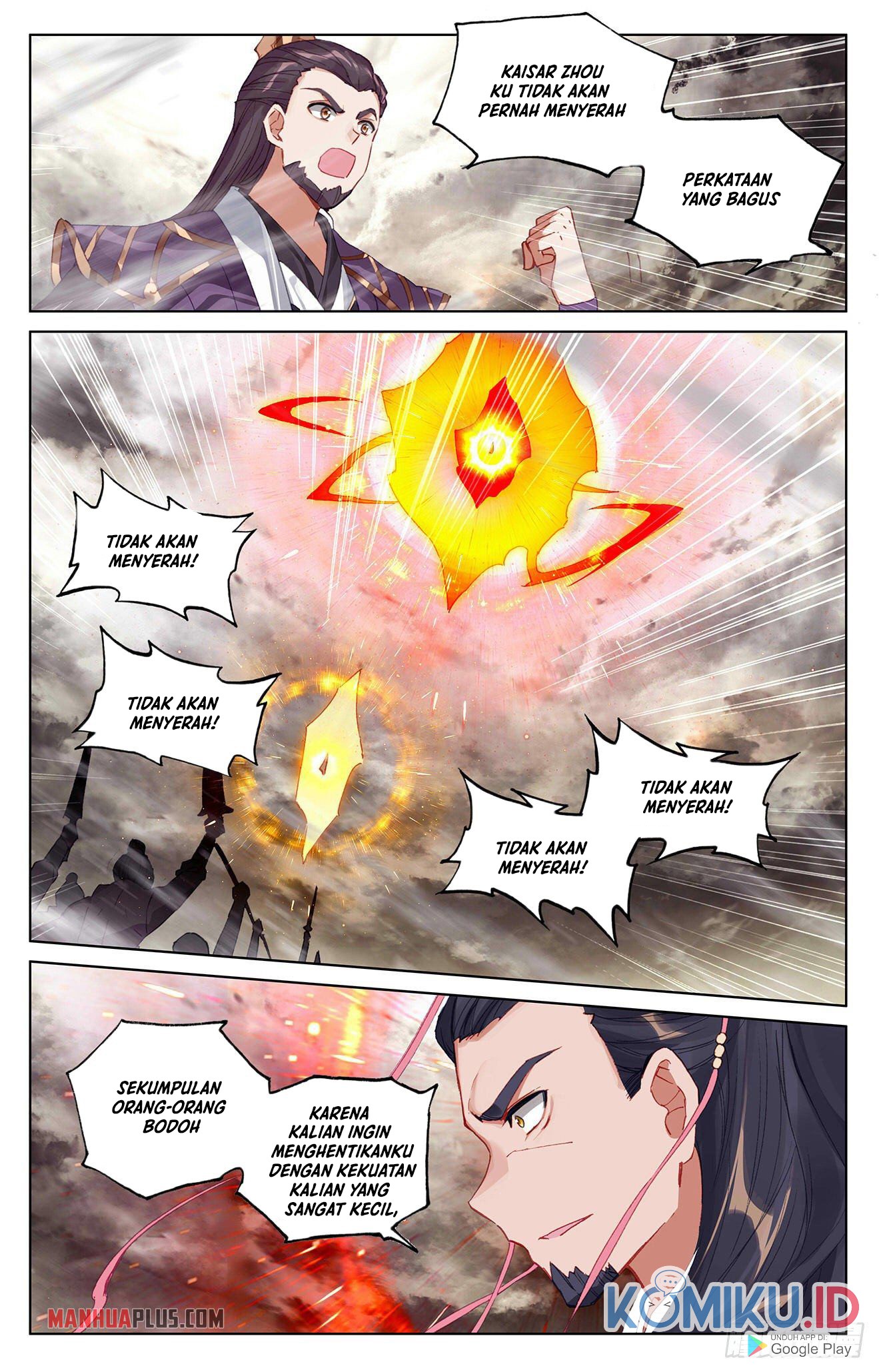 Yuan Zun Chapter 333 Gambar 8