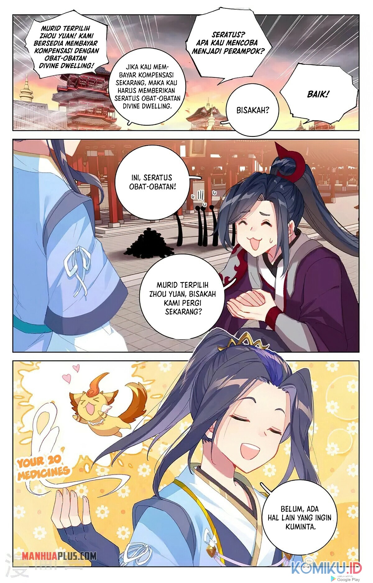 Baca Manhua Yuan Zun Chapter 340.5 Gambar 2