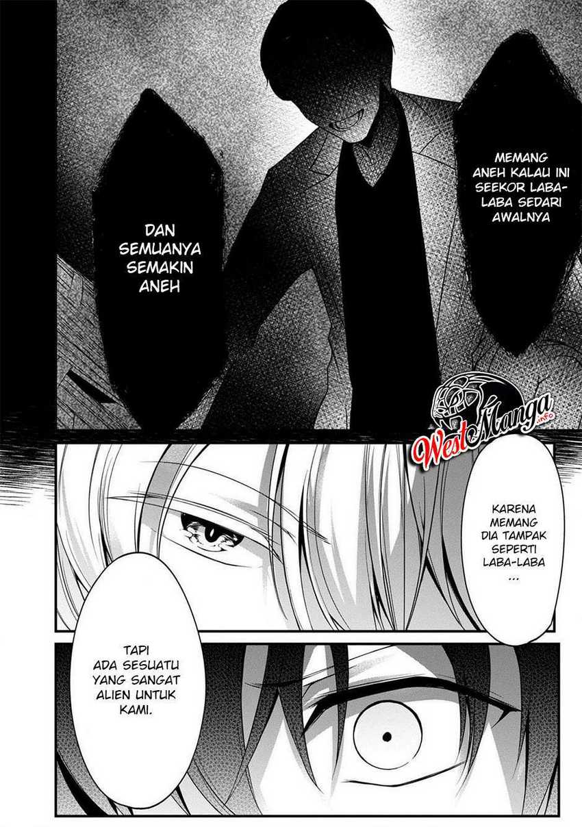 Namae no nai kaibutsu Chapter 36 Gambar 11