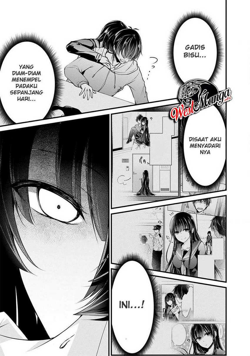 Namae no nai kaibutsu Chapter 36 Gambar 20