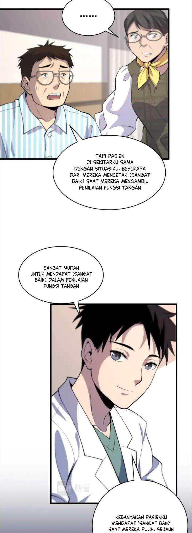 Great Doctor Ling Ran Chapter 54 Gambar 19