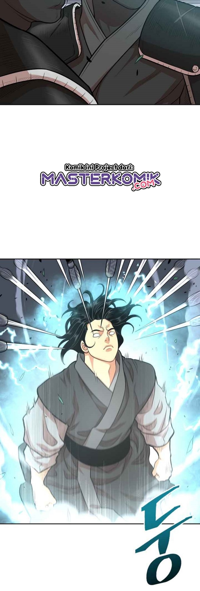 Record of the War God Chapter 107 Gambar 4