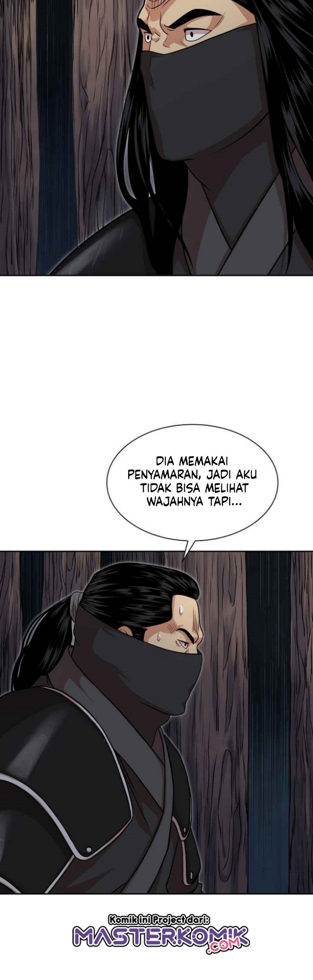 Record of the War God Chapter 105 Gambar 17