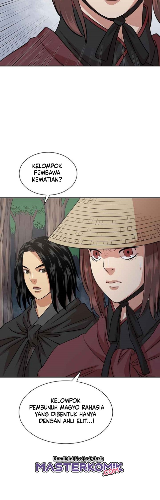 Record of the War God Chapter 105 Gambar 32