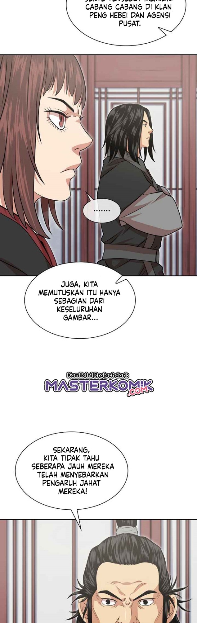 Record of the War God Chapter 104 Gambar 27