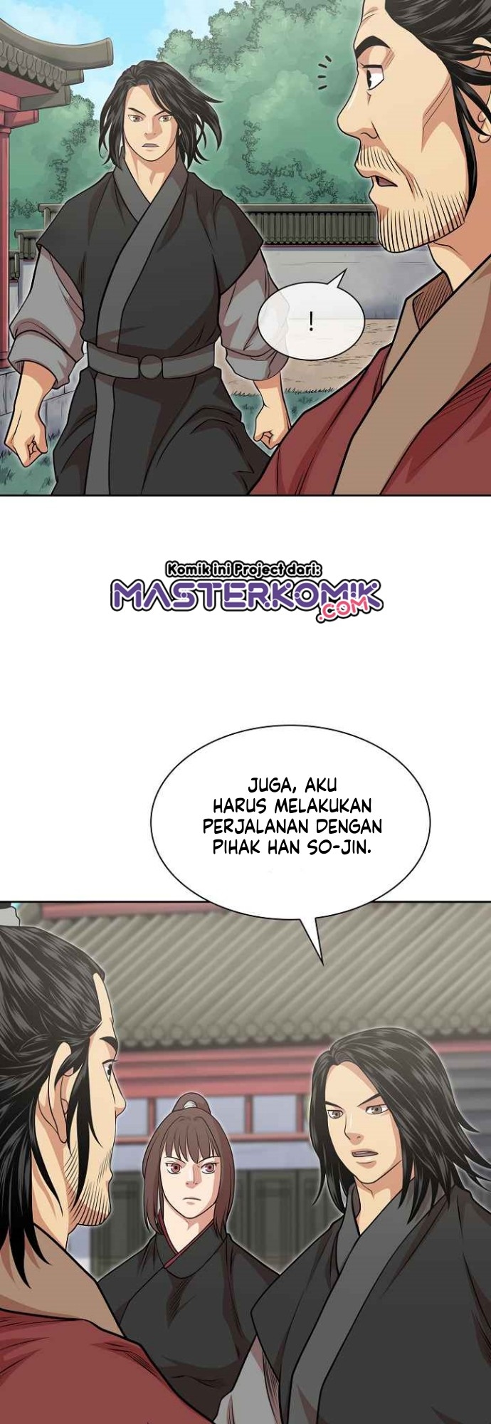 Record of the War God Chapter 104 Gambar 33