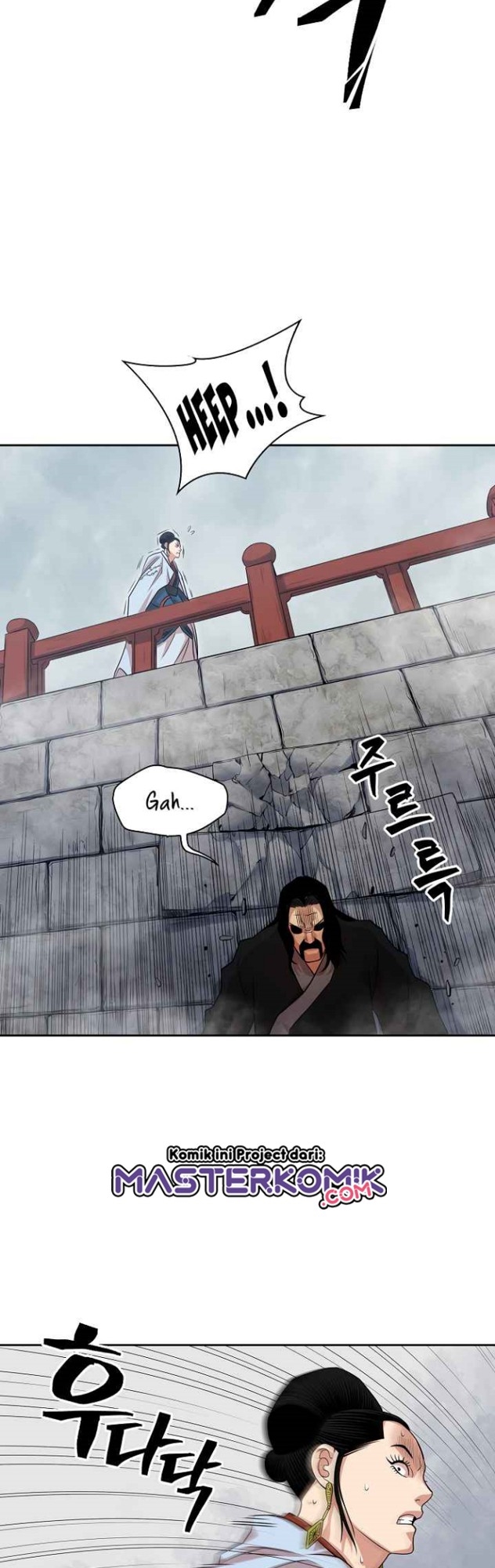 Record of the War God Chapter 103 Gambar 31