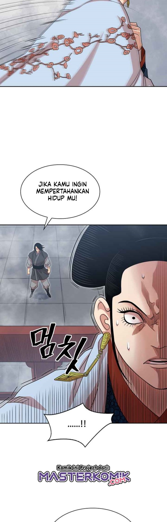 Record of the War God Chapter 103 Gambar 32