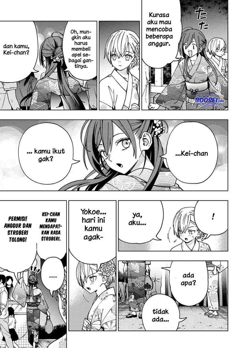 School Zone (Ningiyau) Chapter 89 Gambar 5