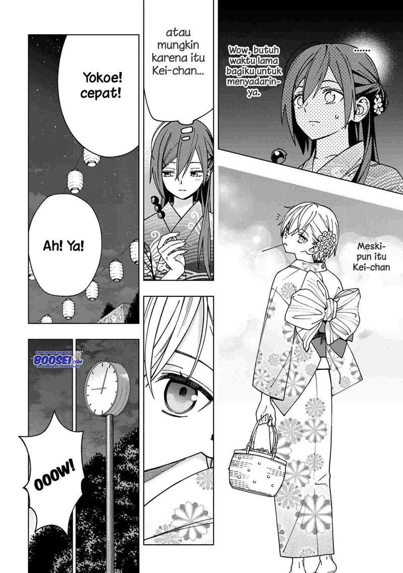 School Zone (Ningiyau) Chapter 89 Gambar 8