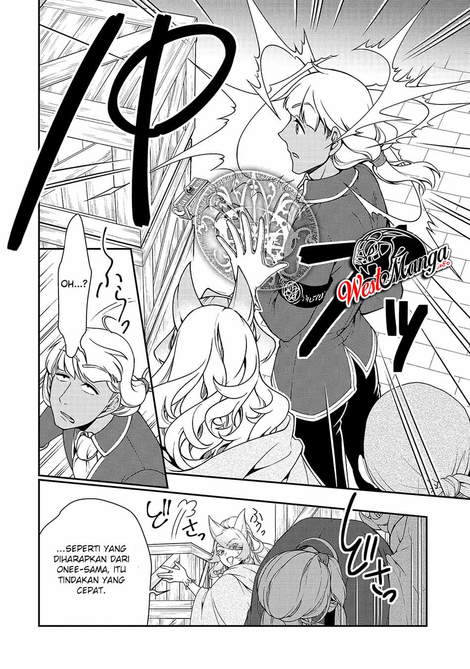 Lv2 kara Cheat datta Moto Yuusha Kouho no Mattari Isekai Life Chapter 28 Gambar 12