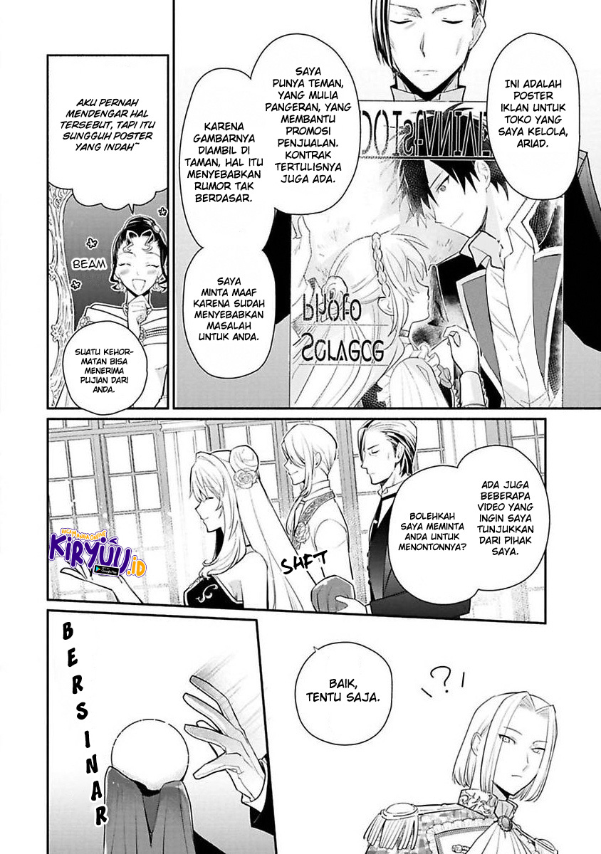 Mochiron Isharyouseikyuu itashimasu! Chapter 15 Gambar 14