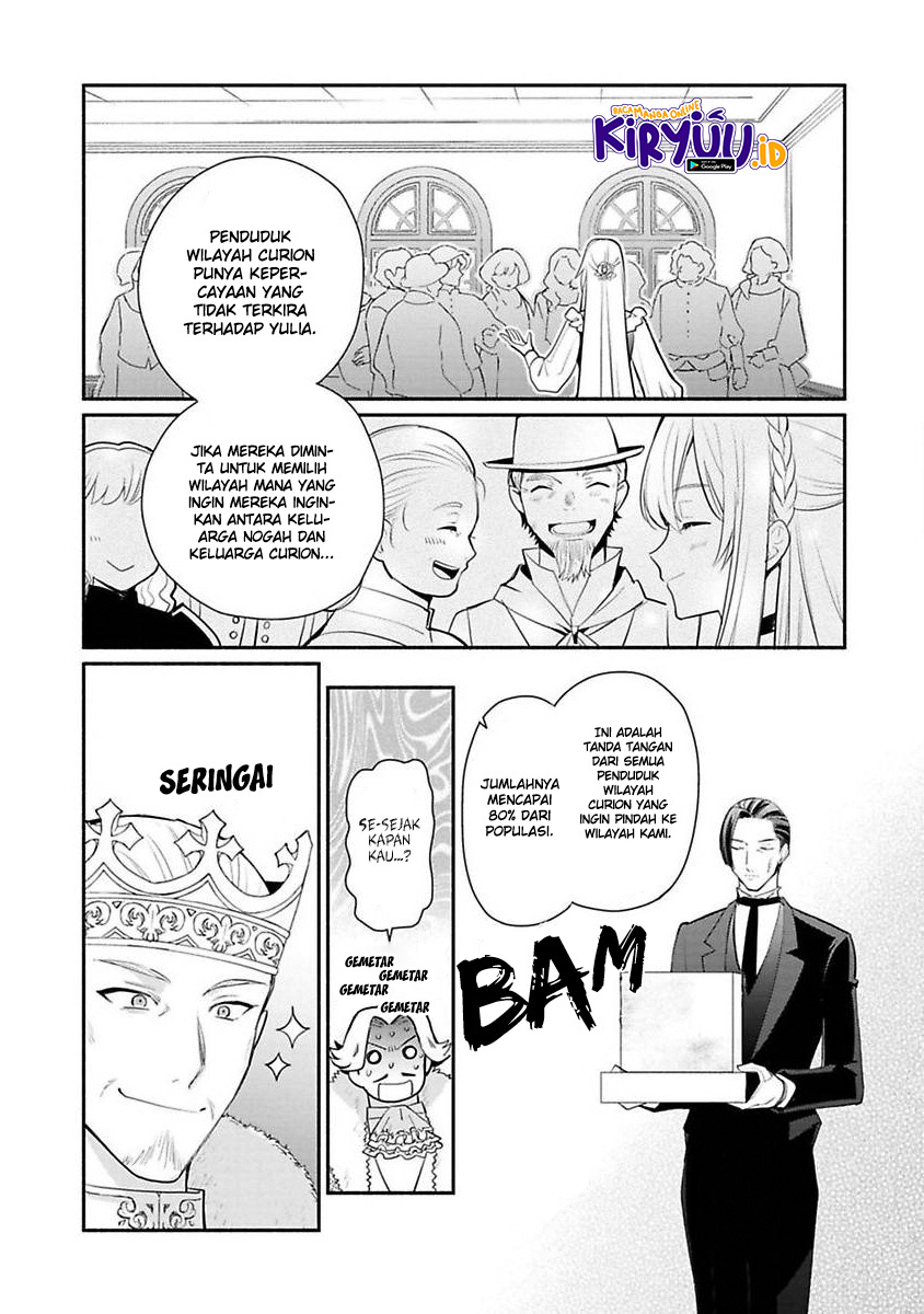 Mochiron Isharyouseikyuu itashimasu! Chapter 15 Gambar 30