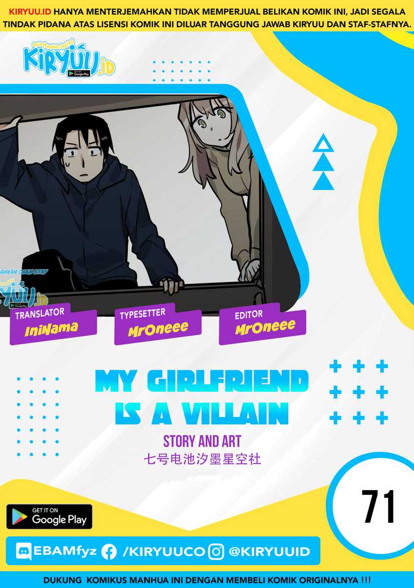 Baca Komik My Girlfriend is a Villain Chapter 71 Gambar 1