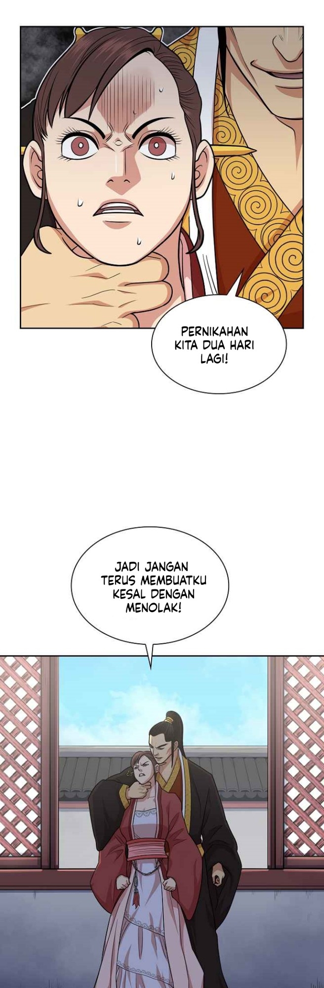 Record of the War God Chapter 110 Gambar 21