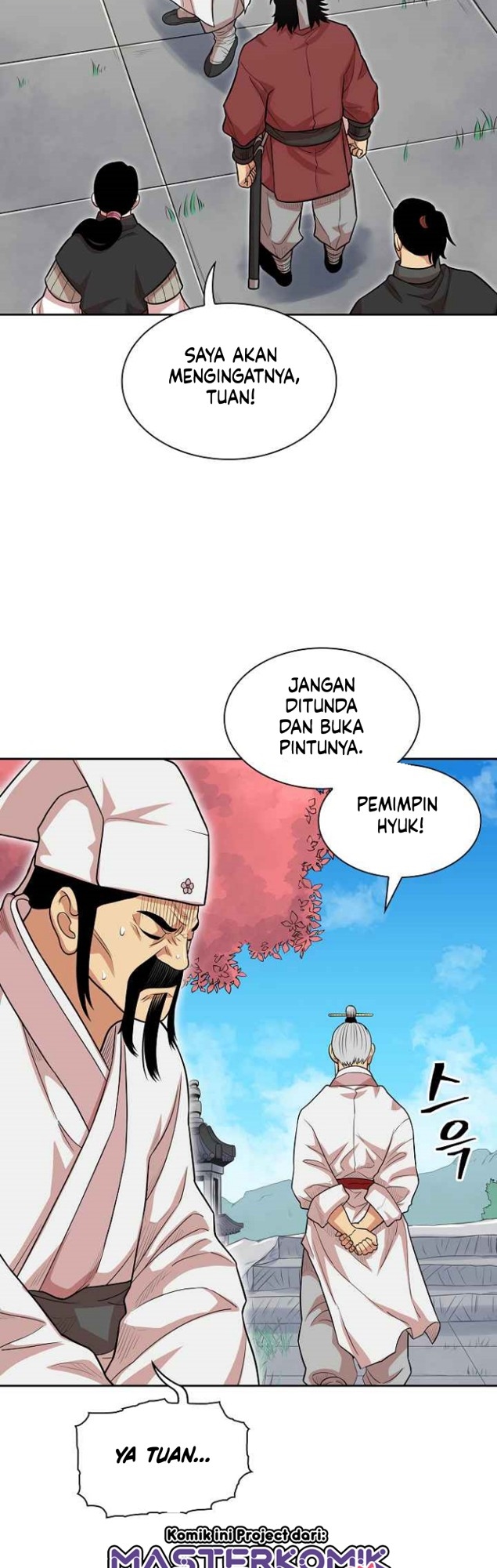 Record of the War God Chapter 109 Gambar 24