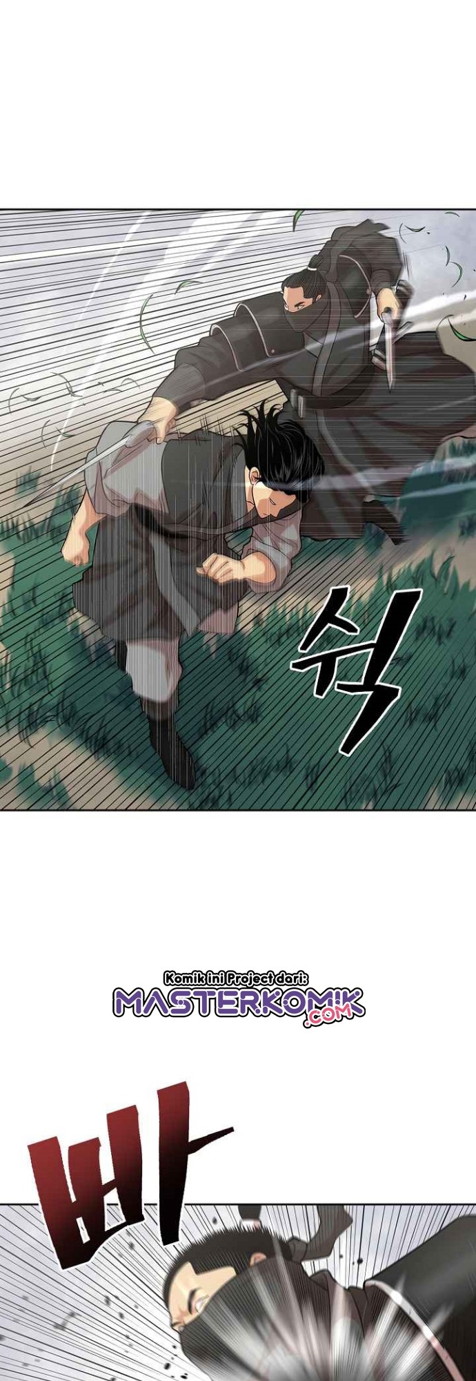 Record of the War God Chapter 108 Gambar 11