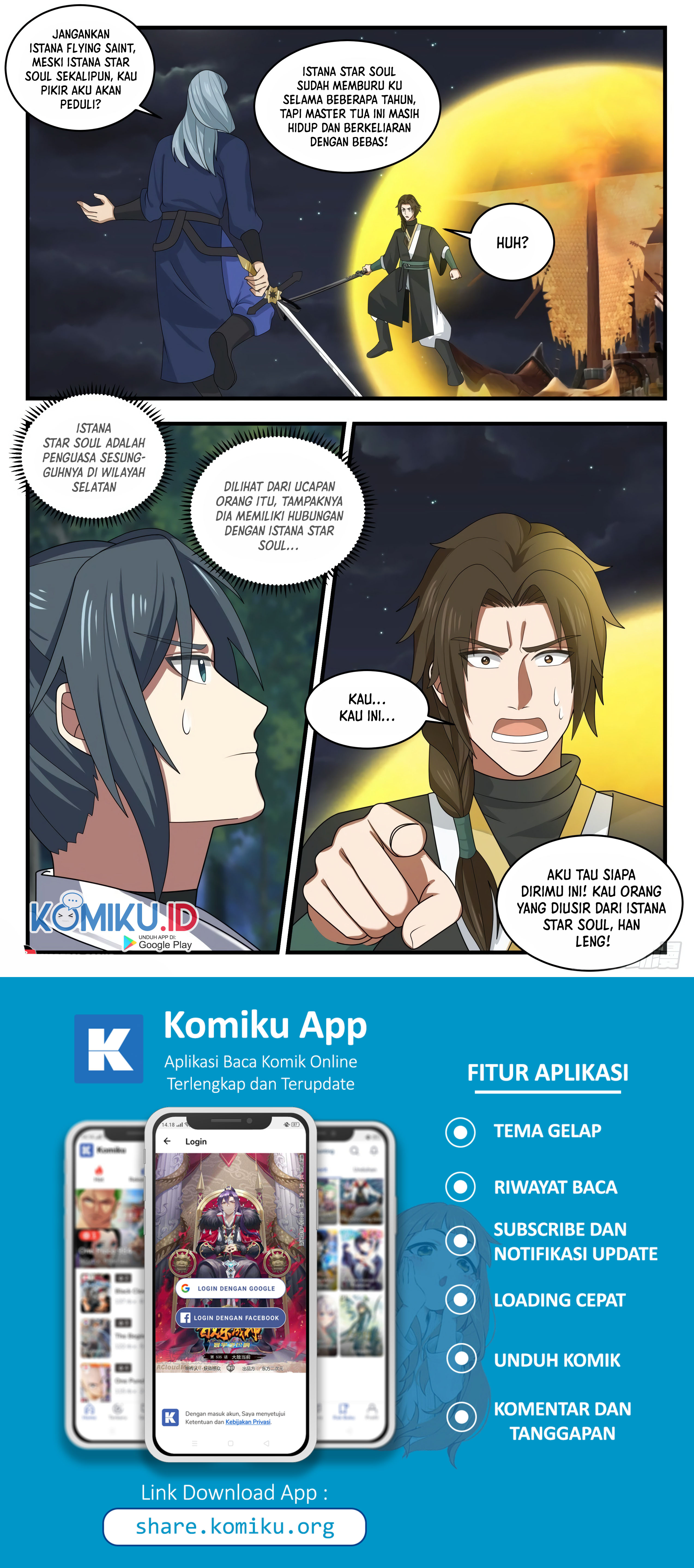 Martial Peak Chapter 1631 Gambar 5