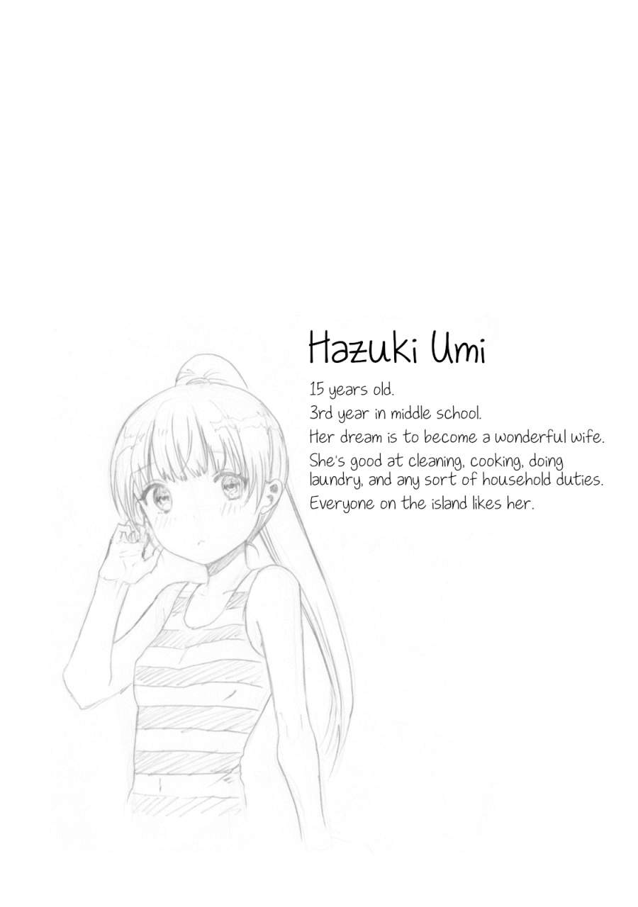 Umisaki Lilac Chapter 1 Gambar 14