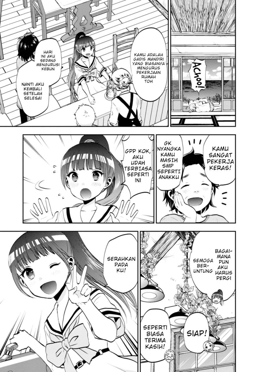 Umisaki Lilac Chapter 1 Gambar 6