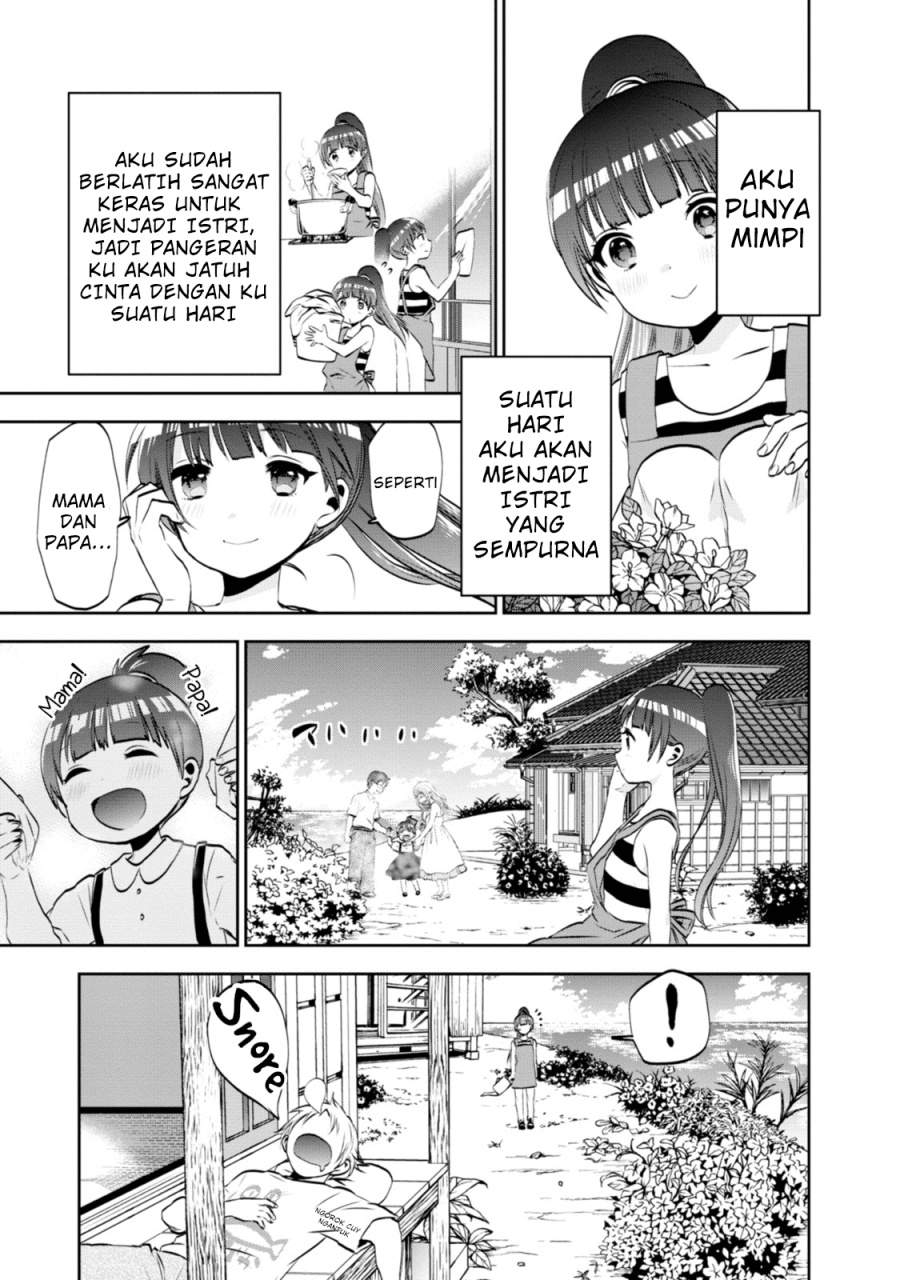 Umisaki Lilac Chapter 1 Gambar 8