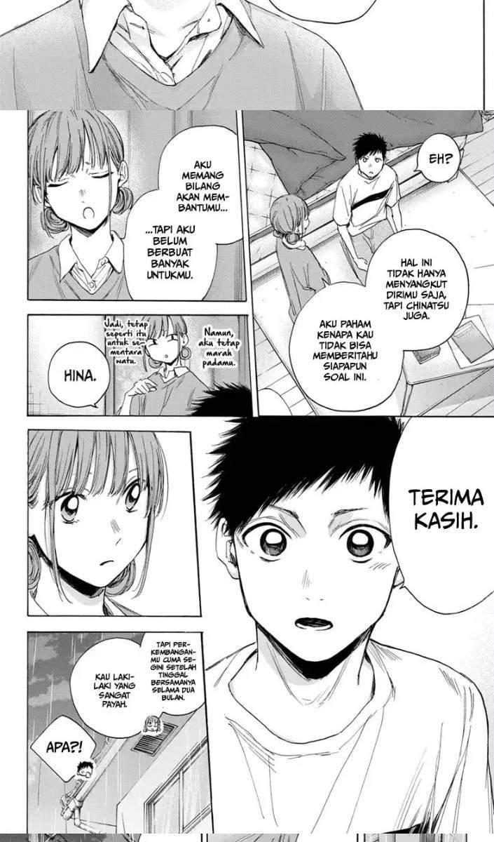 Ao no Hako Chapter 16 Gambar 6