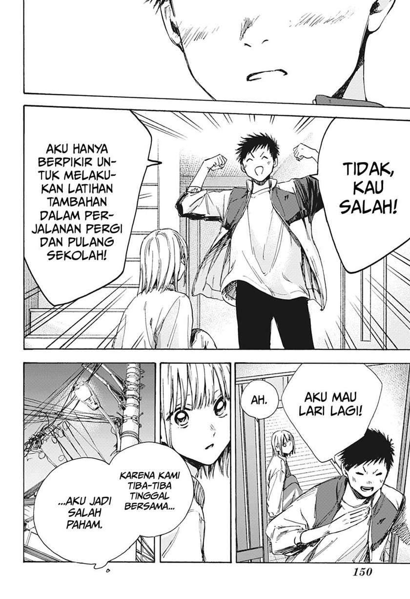 Ao no Hako Chapter 5 Gambar 19