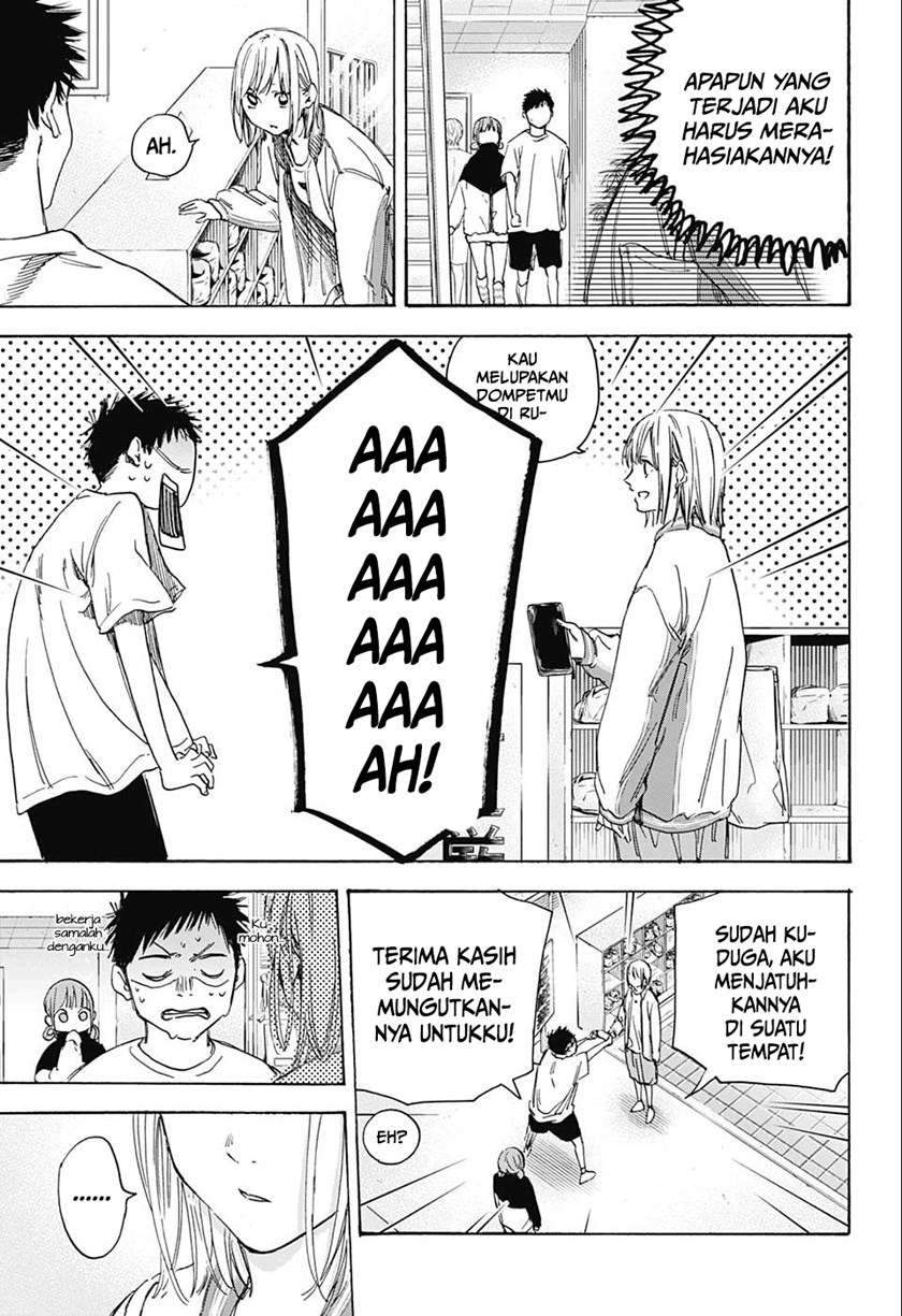 Ao no Hako Chapter 3 Gambar 6