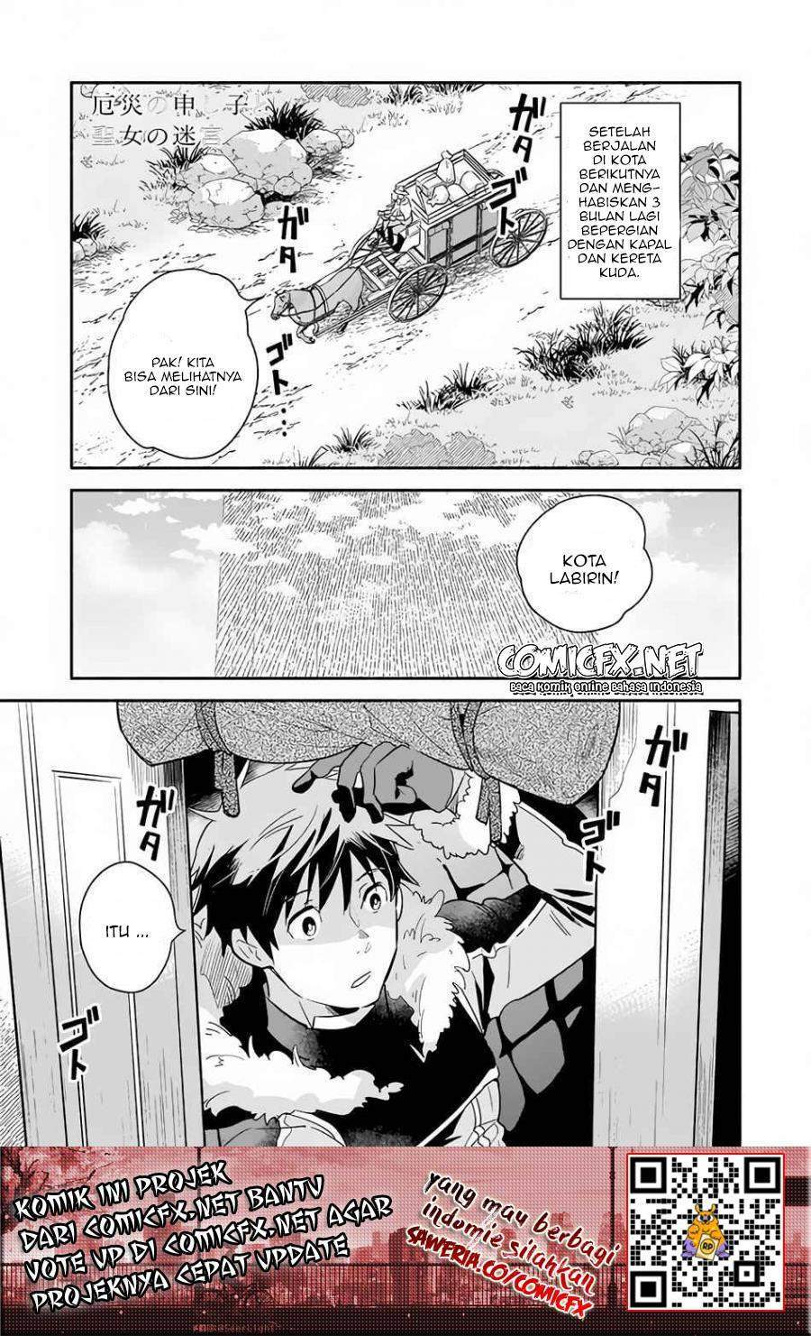 Baca Manga Yakusai no Moushigo to Seijo no Meikyuu Chapter 2 Gambar 2