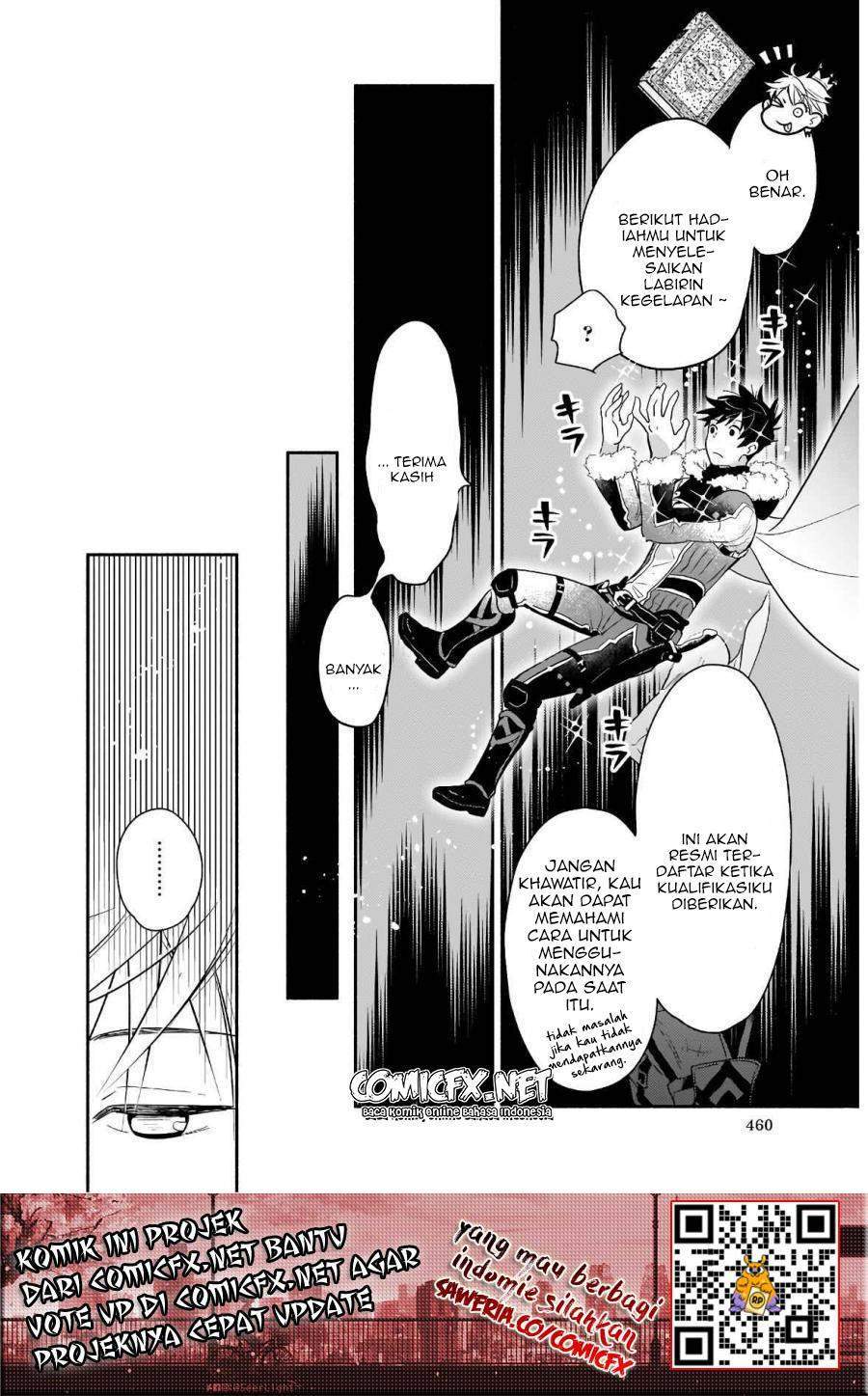 Yakusai no Moushigo to Seijo no Meikyuu Chapter 2 Gambar 25