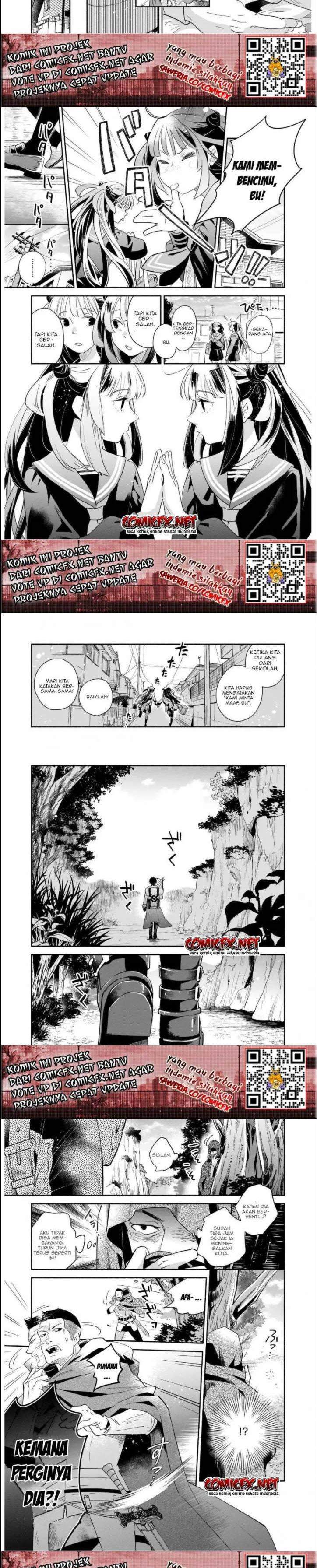 Yakusai no Moushigo to Seijo no Meikyuu Chapter 1.2 Gambar 6