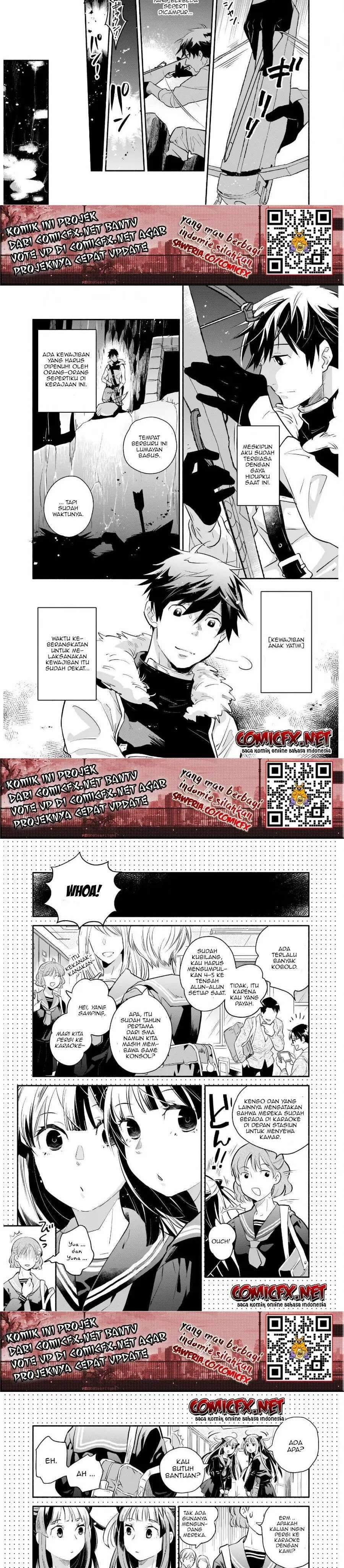 Baca Manga Yakusai no Moushigo to Seijo no Meikyuu Chapter 1.1 Gambar 2