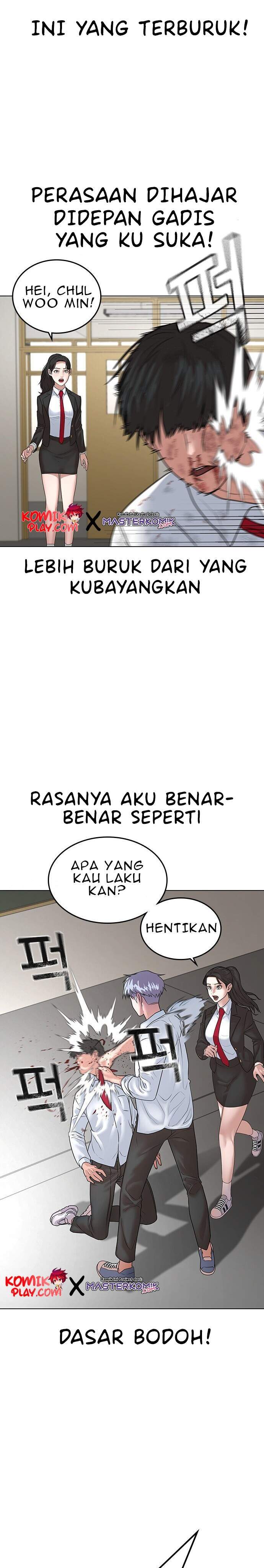Reality Quest Chapter 1.2 Gambar 40