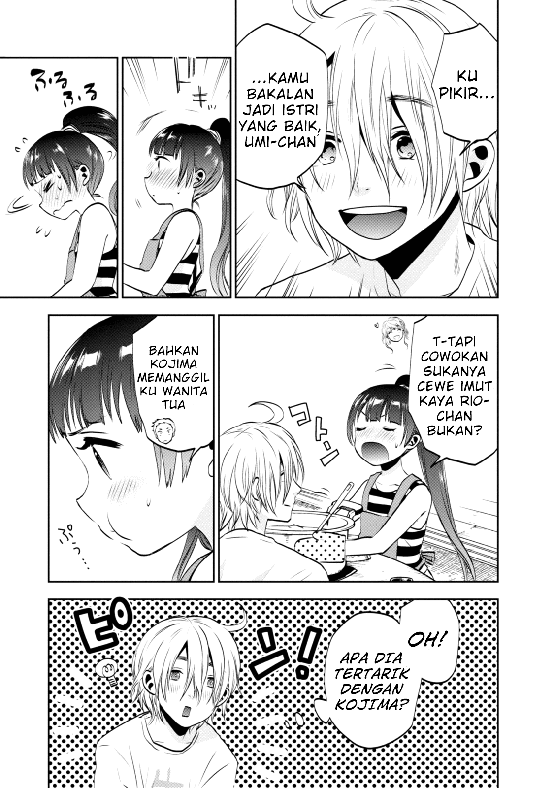 Umisaki Lilac Chapter 2 Gambar 10