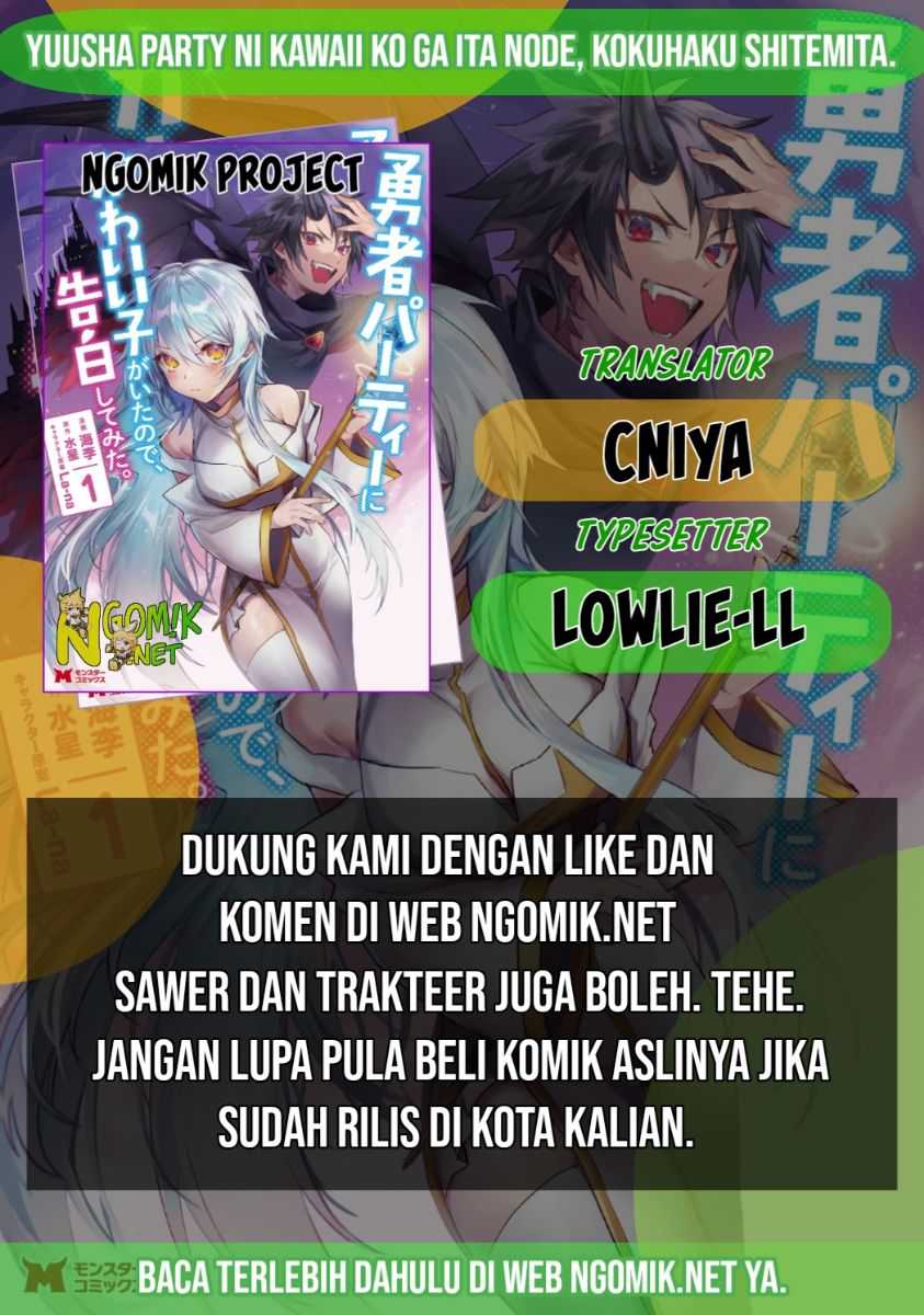 Baca Komik Yuusha Party ni Kawaii Ko ga Ita no de, Kokuhaku Shite Mita Chapter 4.1 Gambar 1
