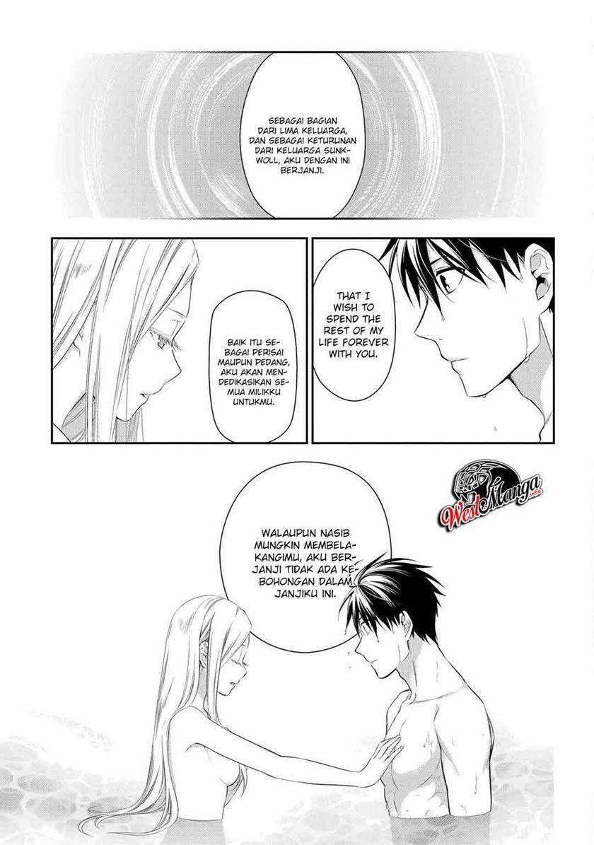 Rain Chapter 87 Gambar 13