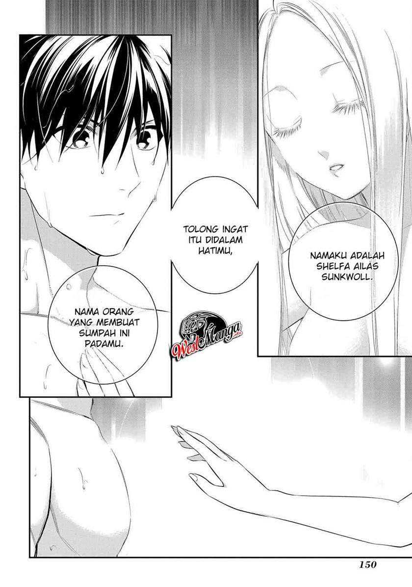 Rain Chapter 87 Gambar 14